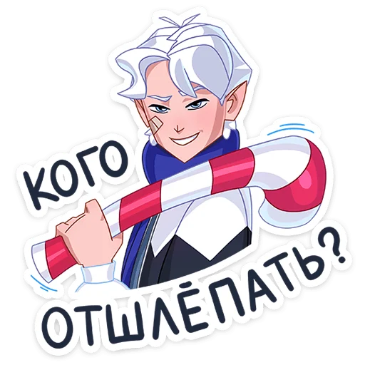😒 Стикер «Ноэль» для Telegram