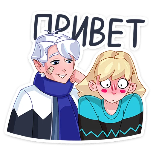 🥺 Стикер «Ноэль» для Telegram