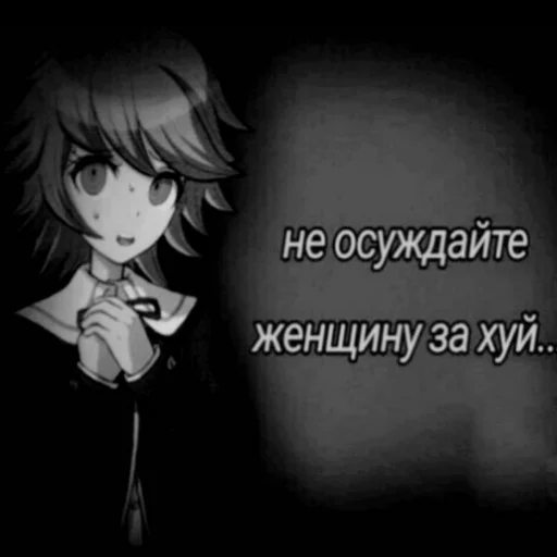 🍆 Стикер «shutka» для Telegram