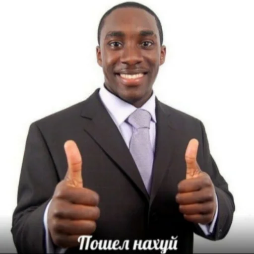 🖕 Стикер «shutka» для Telegram