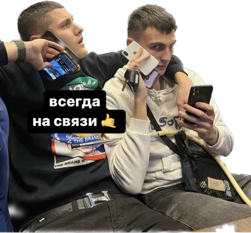 🤙 Стикер «nomask gang» для Telegram
