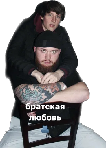 👊 Стикер «nomask gang» для Telegram