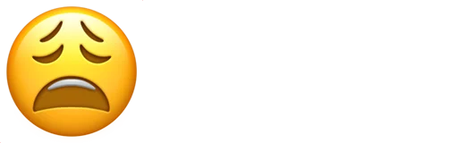 😩 Стикер «Non-Animated» для Telegram