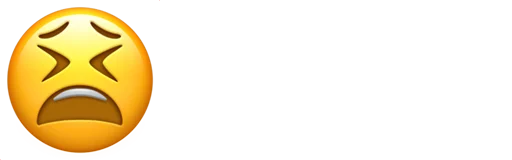 😫 Стикер «Non-Animated» для Telegram