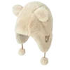 🌟 Эмодзи «ΔᥱЖᥱʙыᥱ» для Telegram