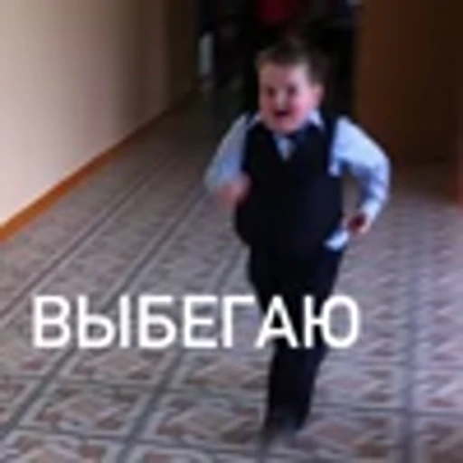 🏃‍♀️ Эмодзи «no name» для Telegram