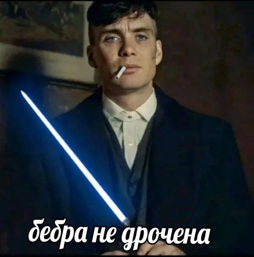 😌 Стикер «НЕДРОЧАБРЬ» для Telegram