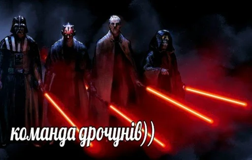 😇 Стикер «НЕДРОЧАБРЬ» для Telegram