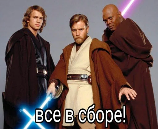 😎 Стикер «НЕДРОЧАБРЬ» для Telegram