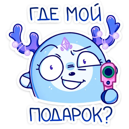 🔫 Стикер «Ноно» для Telegram