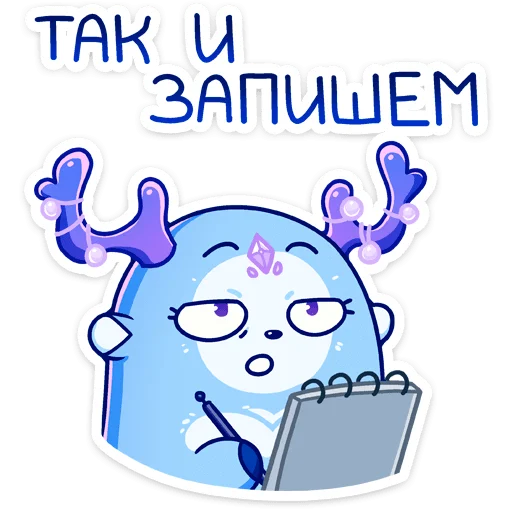 ✍ Стикер «Ноно» для Telegram