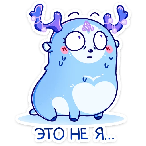 🥺 Стикер «Ноно» для Telegram