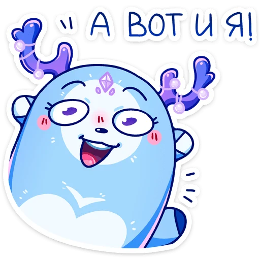 ☺️ Стикер «Ноно» для Telegram