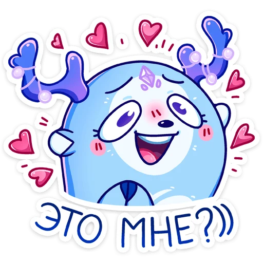 🥰 Стикер «Ноно» для Telegram