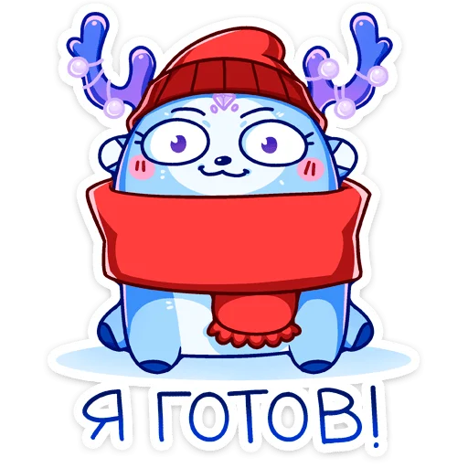 😊 Стикер «Ноно» для Telegram