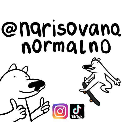 ☝️ Стикер «White Dog» для Telegram