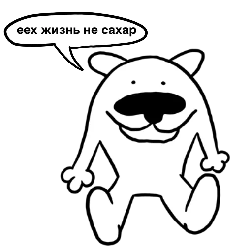 🥲 Стикер «White Dog» для Telegram