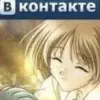 🖇 Эмодзи «Nostalgia» для Telegram