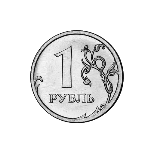 😙 Стикер «Russian currency» для Telegram