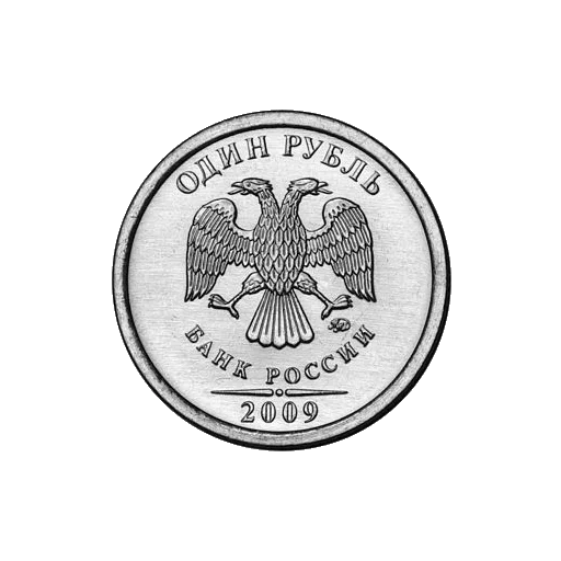 😋 Стикер «Russian currency» для Telegram