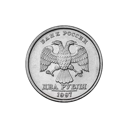 🙁 Стикер «Russian currency» для Telegram
