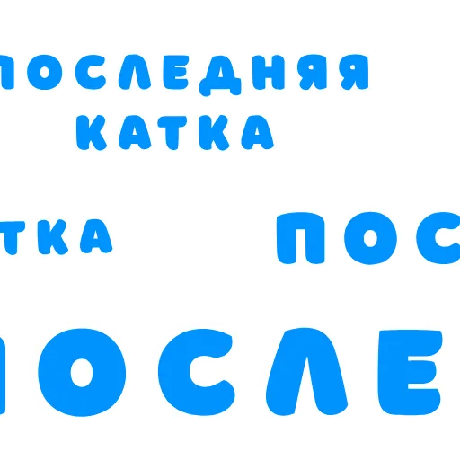 🌚 Стикер «notpigbutpunk» для Telegram