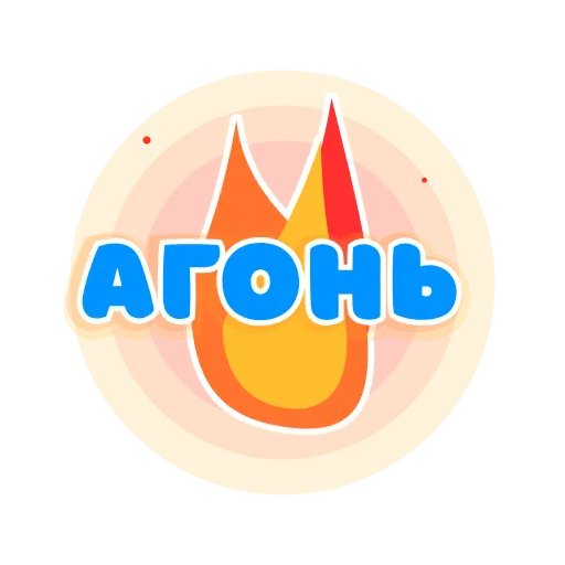 🔥 Стикер «notpigbutpunk» для Telegram