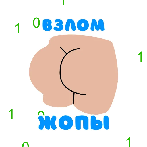 👨‍💻 Стикер «notpigbutpunk» для Telegram