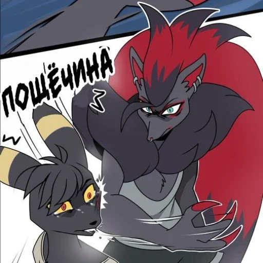 🖤 Стикер «Nova Lucky Star» для Telegram