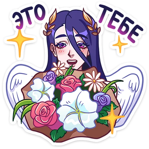 💐 Стикер «Нова» для Telegram