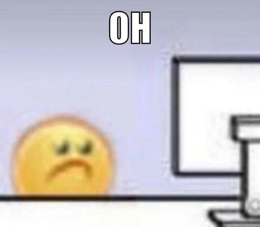 ☹️ Стикер «Моє» для Telegram