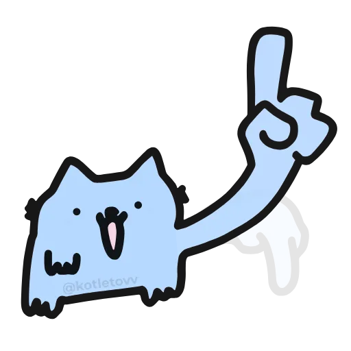 😀 Эмодзи «NUB NUB CAT STICK» для Telegram