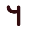 ▪️ Эмодзи «Буквы, цифры и эмодзи» для Telegram