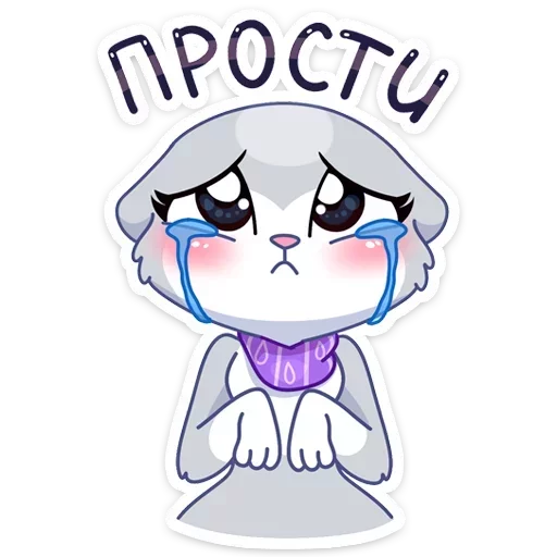 😢 Стикер «Нура» для Telegram
