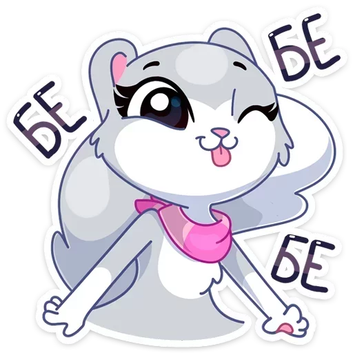😋 Стикер «Нура» для Telegram
