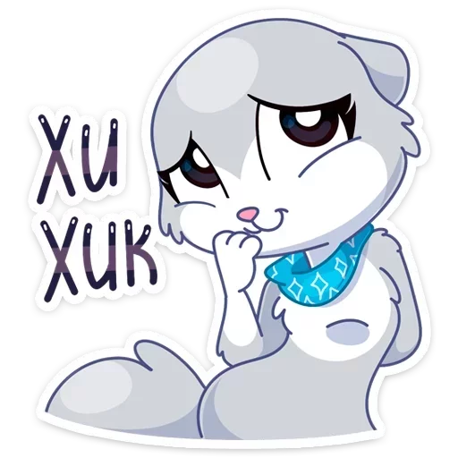 😜 Стикер «Нура» для Telegram