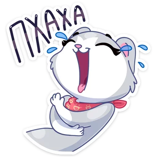 😂 Стикер «Нура» для Telegram
