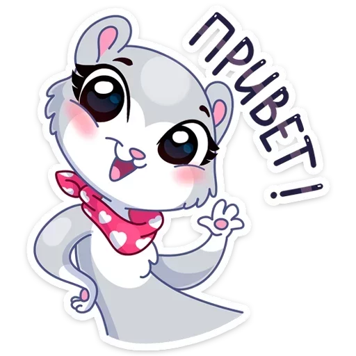 Стикерпак Нура для Telegram