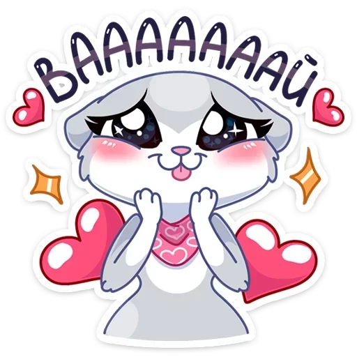 😍 Стикер «Нура» для Telegram