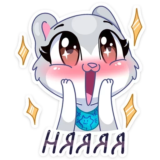 🤩 Стикер «Нура» для Telegram