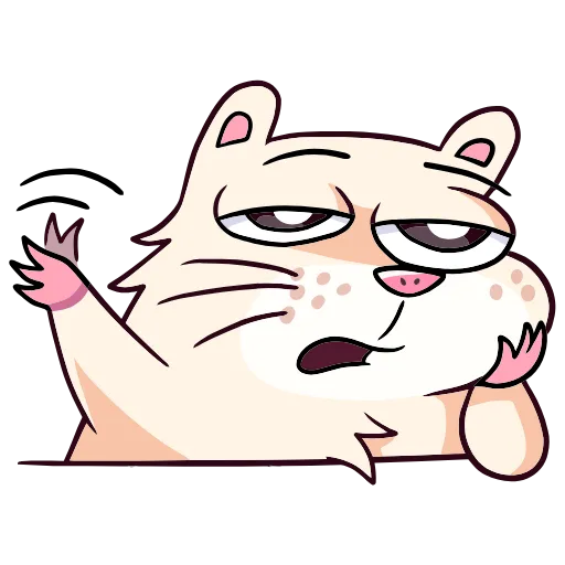 🤩 Эмодзи «Нутри 2» для Telegram