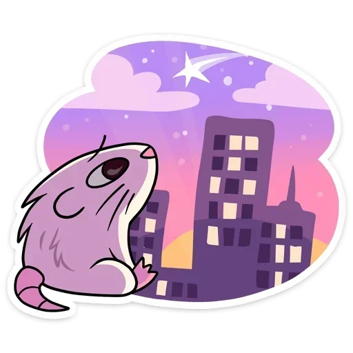 🌃 Стикер «Нутри без надписей» для Telegram