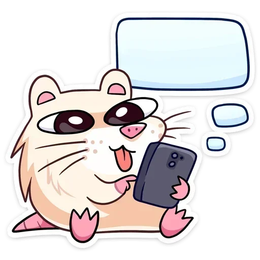 💬 Стикер «Нутри без надписей» для Telegram