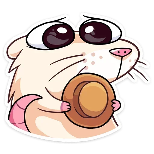 🥺 Стикер «Нутри без надписей» для Telegram