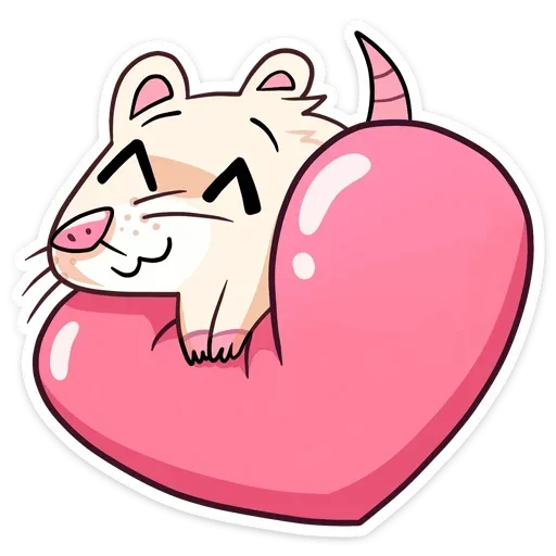 ❤️ Стикер «Нутри без кринж надписей» для Telegram