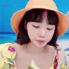 😼 Эмодзи «KPOP #kpop #girl #cute» для Telegram