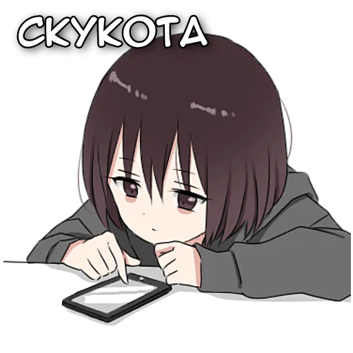 🥱 Стикер «Аямэ тян» для Telegram