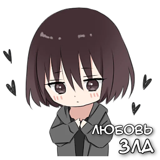 🖤 Стикер «Аямэ тян» для Telegram