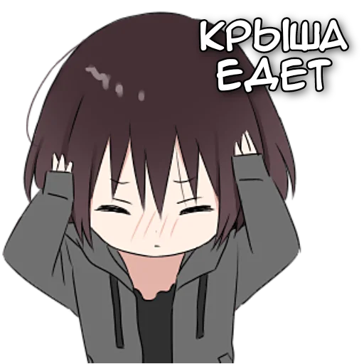🤪 Стикер «Аямэ тян» для Telegram
