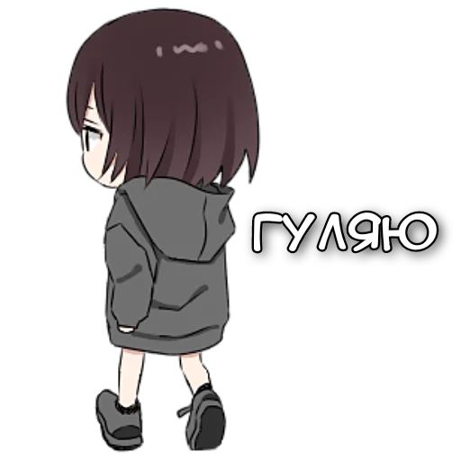 🚶‍♀ Стикер «Аямэ тян» для Telegram